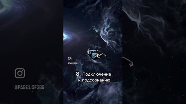 Так зачем она вам?