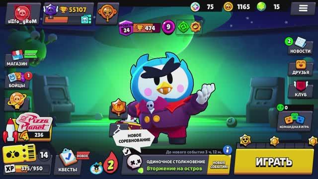 RPReplay_Final1737067805