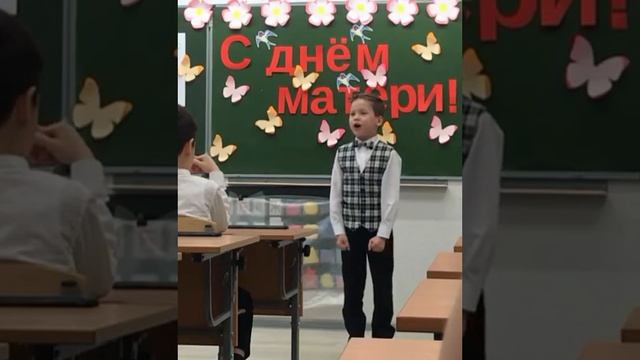 Стихотворение ко дню матери