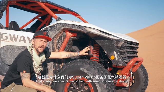 Segway Villain SX20 Super Villain: Багги-монстр для экстремального бездорожья | Обзор и тест-драйв