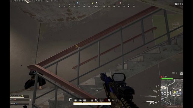 PUBG