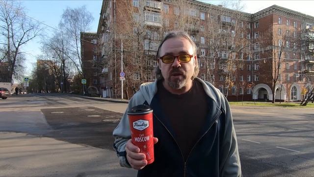 Проектируемый проезд 742