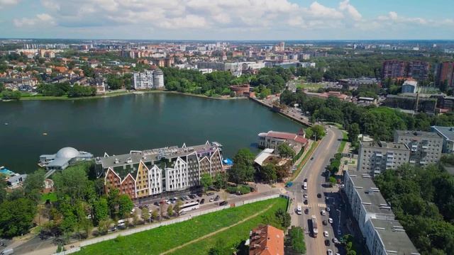 Центр города, Калининград, Dji mini 3 pro