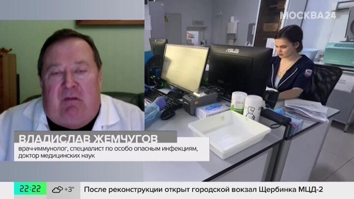 Иммунолог оценил вероятность вспышки свиного гриппа в России