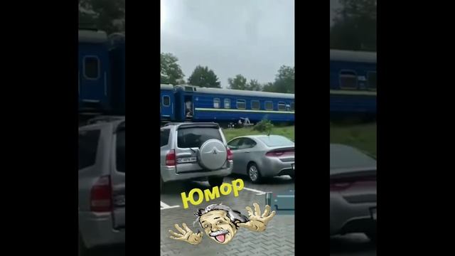 Экспресс доставка #юмор #прикол