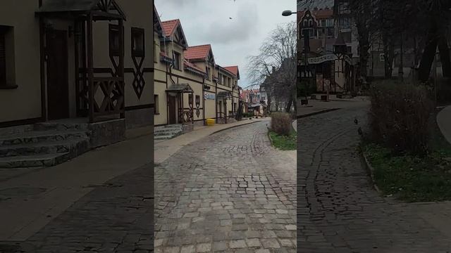 Старые немецкие улицы Зеленоградска