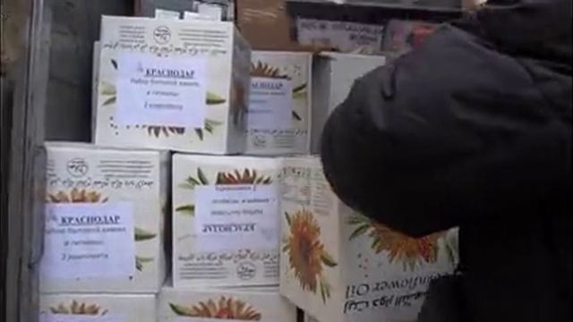 Тошковка (ЛНР)