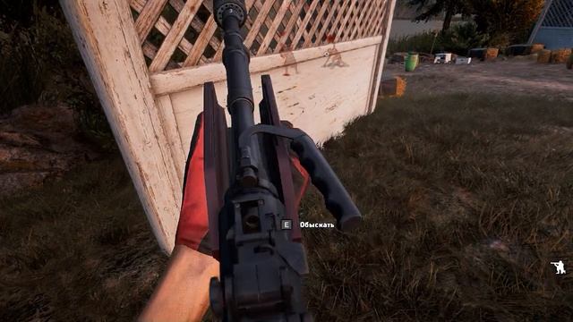 Far Cry 5 СПАСАЮ МУЧЕНИКОВ