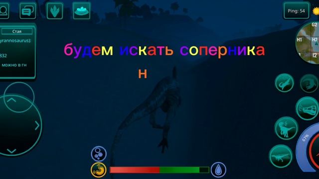 курсед выживание 2 часть
