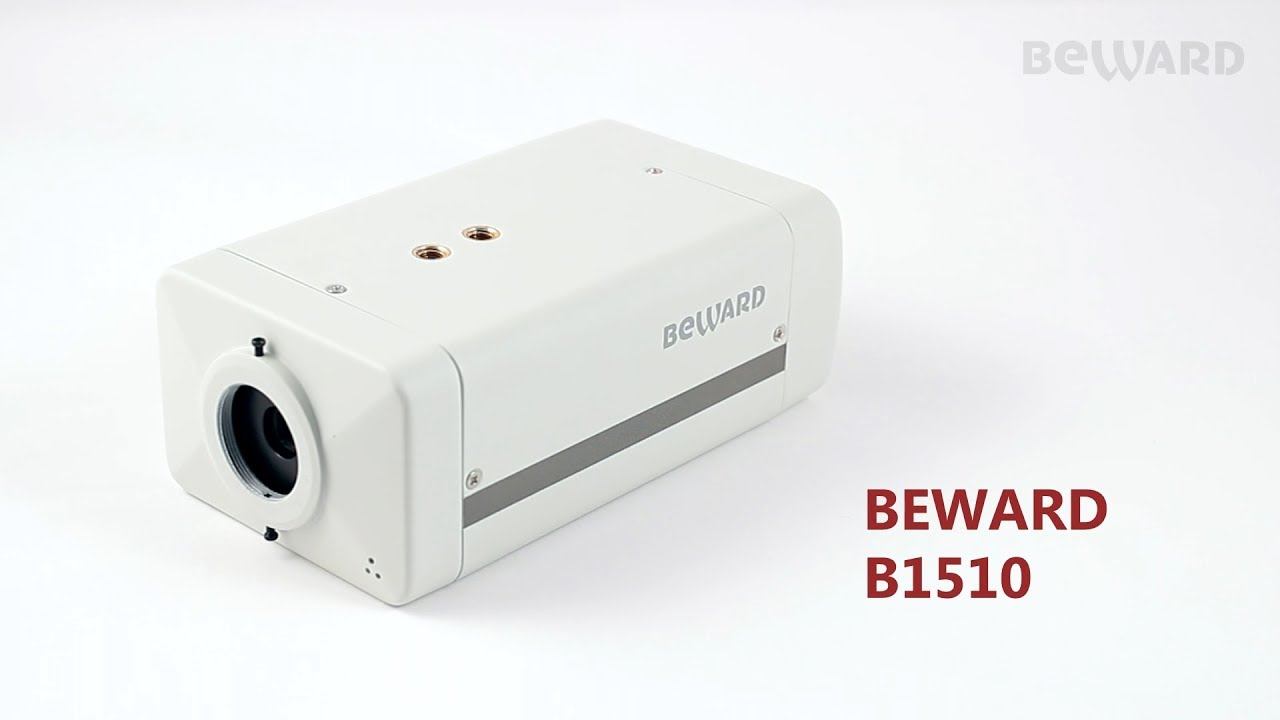 Обзор 1,3 Мп IP-камеры BEWARD B1510, высокая чувствительность и детализация