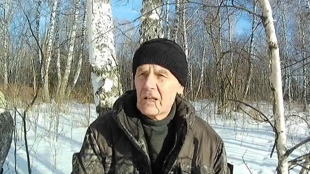 9 Ретро-фото Безопасность на природе 16.01.2025