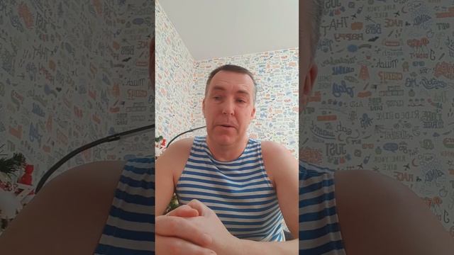 Инсульт? Инфаркт? Только не у меня....
