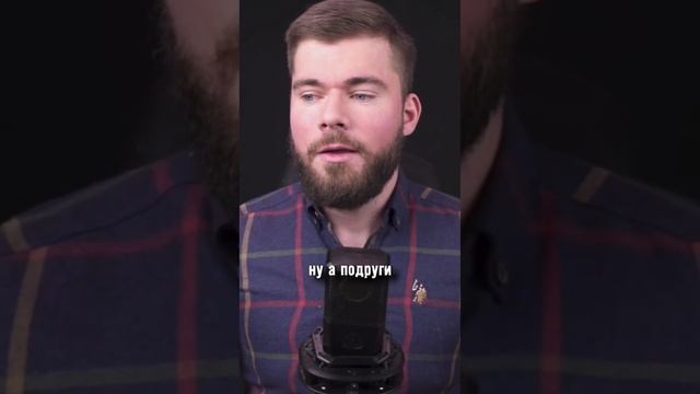 Женщина уходит