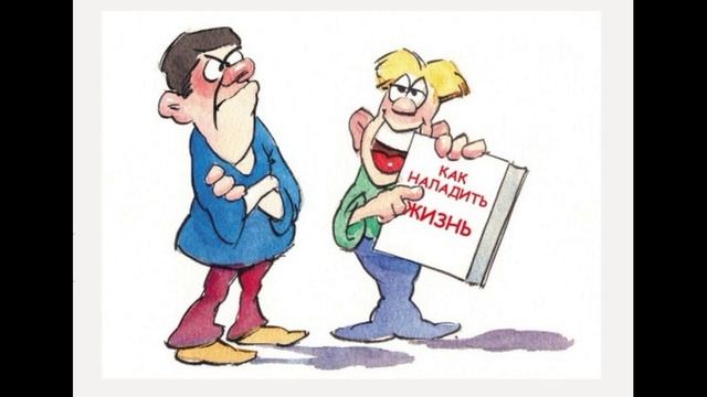 МАГНИТ СЧАСТЬЯ  Отдача