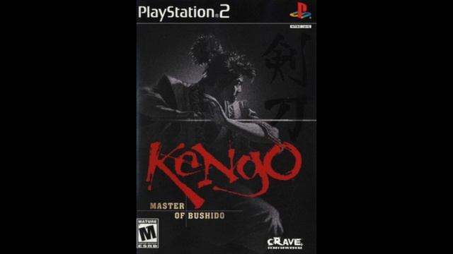 Kengo Master Of Bushido - Music 2