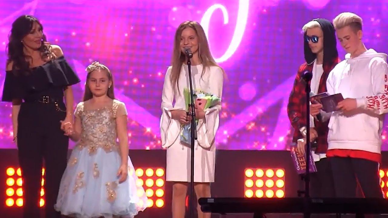 Алиса Кожикина: победа в номинации «Песня года» Девичник Teens Awards 2018