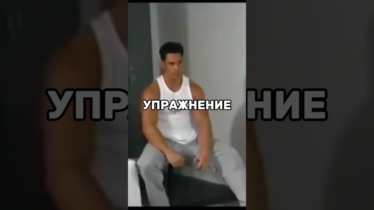 31/100 САМОЕ СЛОЖНОЕ УПРАЖНЕНИЕ В МИРЕ  #тренироваться  #юмор  #саморазвитие  #тренировка  #прикол
