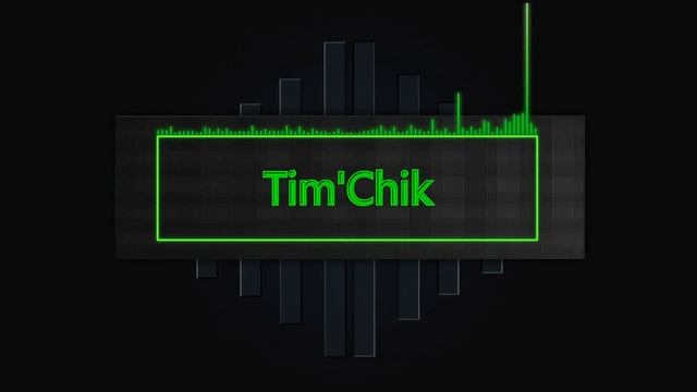 Интро-Tim'Chik (розыгрышь на 3 места 200 подписок)