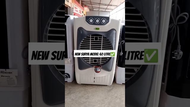 new Surya Model 60 litre tank capacity cooler#dukanwala #viral #shortsviral #youtubesearch #shorts