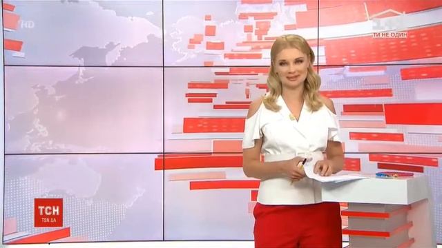 1+1 - окончание "ТСН.19:30" (30.06.2020)