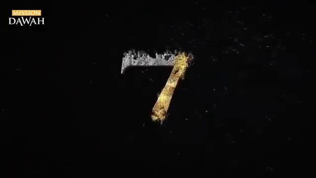 УДИВИТЕЛЬНЫЙ СОН ПРОРОКА МУХАММАДА ﷺ (360p)