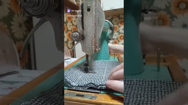 Швейная Машина ПМЗ им.Калинина