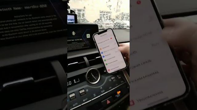 Как подключить Без проводной адаптер CarPlay Android auto