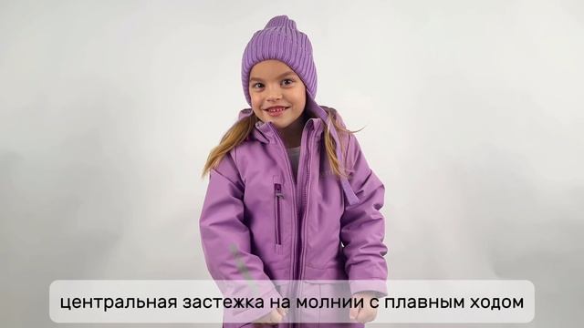 Видеообзор демисезонный комбинезон ЭКСПЕДИЦИЯ для мальчиков / Коллекция Весна Осень 2025