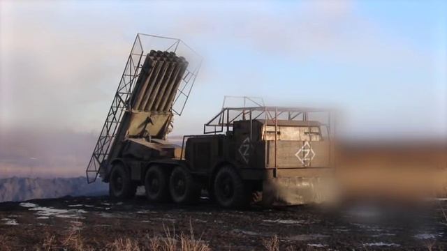 Удар РСЗО Ураган по позициям Всу в Ковшаровке 💥🇷🇺👊