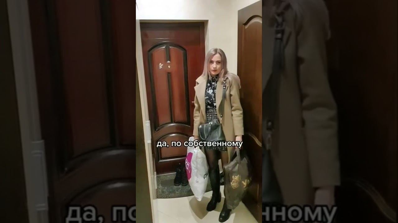 я ухожу от тебя #юмор #отношения #уходит