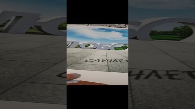 Подсказка на сегодня #shorts #show #tarot #new #video #шортс #топ #тароонлайн #гадание #картадня