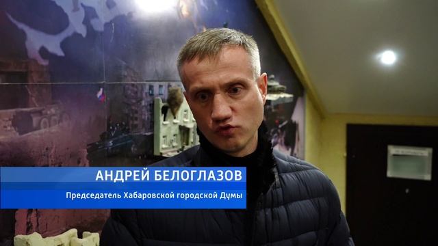Гуманитарная помощь в зону СВО