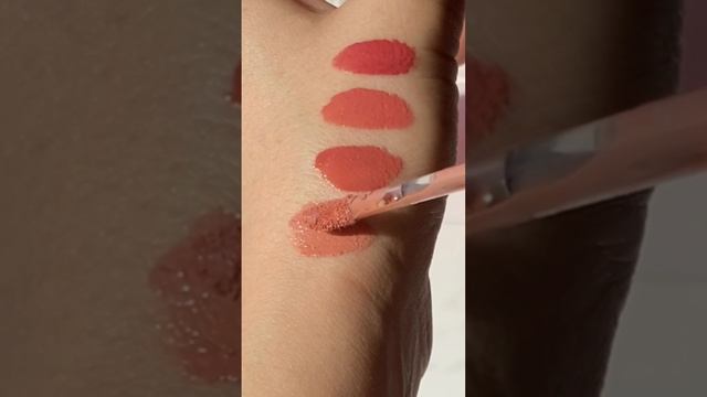 Блеск для губ "Nudes" FLOVERA