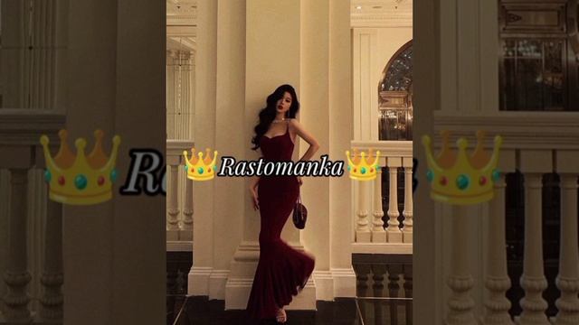 👑Новая Цыганская Полька 2025 «🐻🦋»👑