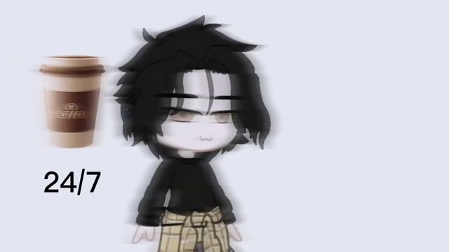 Я люблю кофе!