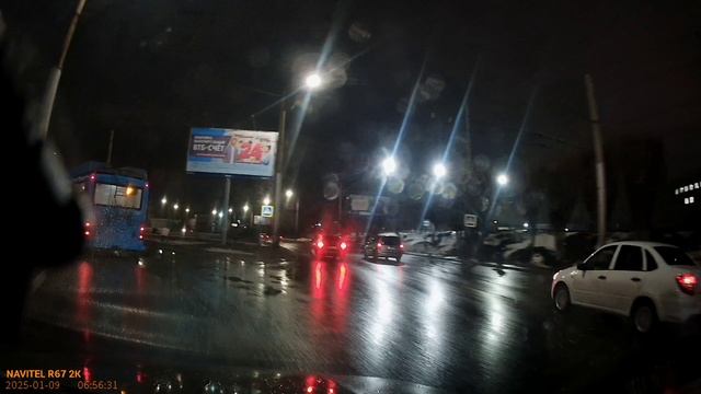 Отличное качество съёмки видеорегистратора Navitel R67 2K