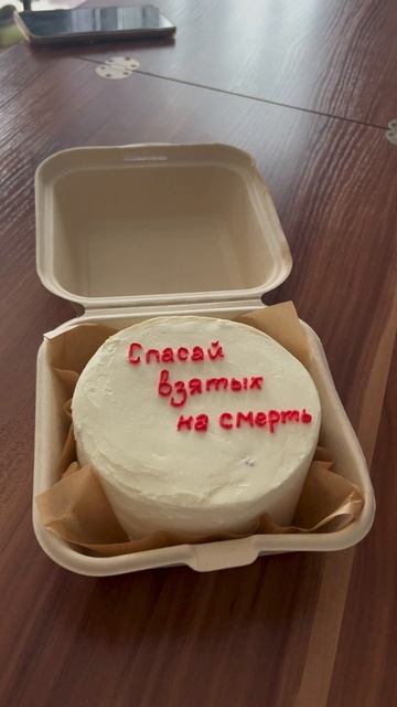 Ох уж эти довольные лица 😁🧁