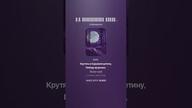 _ Е.А. Баратынский  ПРИМЕТЫ