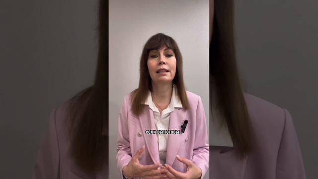 Как общаться с руководством.