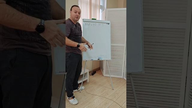 Почему 10 МАНУАЛЬНЫХ Терапий не сработали? .mp4