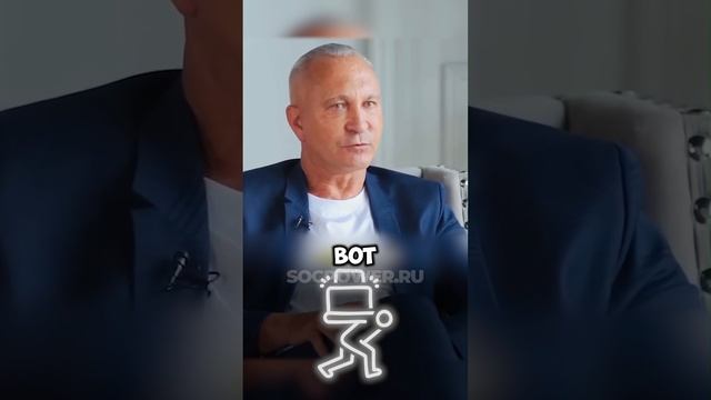 АЛЕКСЕЙ СИТНИКОВ: СЛУЧАЙНЫЕ СОБЫТИЯ ВСЕГДА ЯВЛЯЮТСЯ ЗНАКОМ

#психология #мотивация #саморазвитие