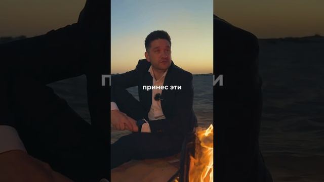 Притча о друге