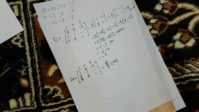 شرح موضوع Cramer's rule 3x3 بالتفصيل