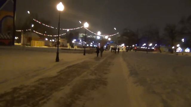 Начало
