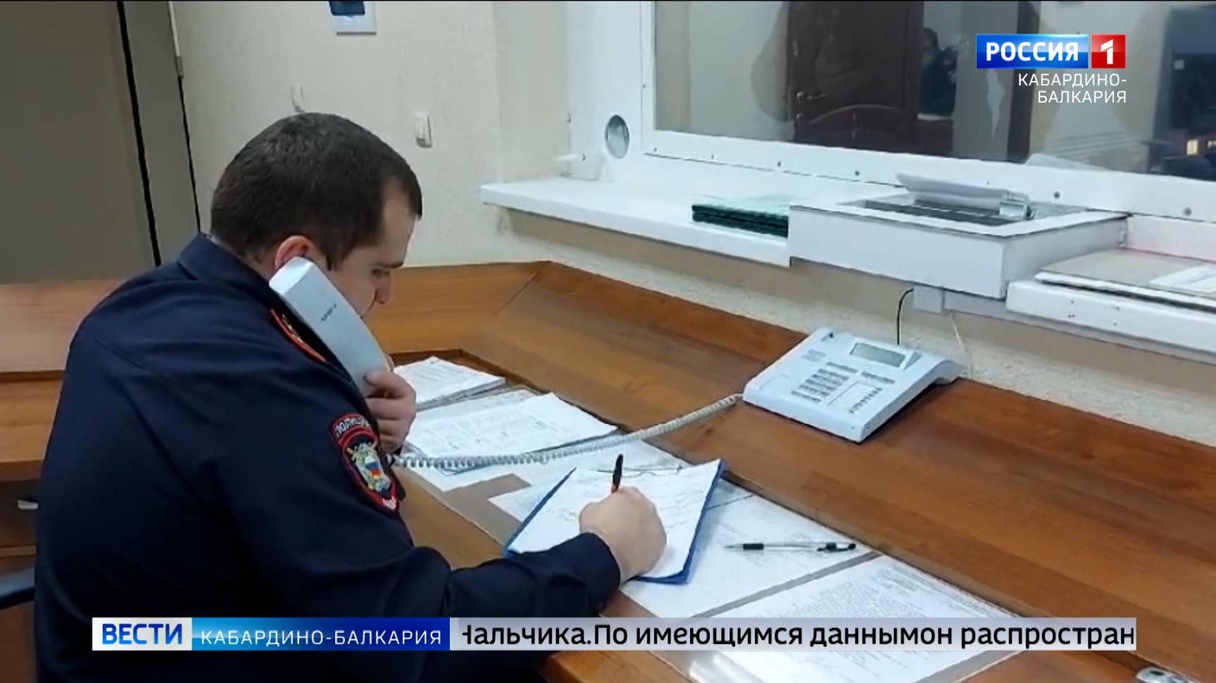 Возбуждено уголовное дело в отношении жителя КБР, причастного к публичным призывам