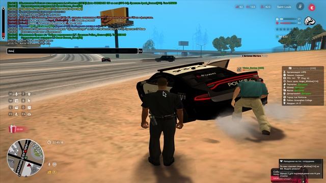 Grand Theft Auto  San Andreas 2025.01.17 - 22.44.21.01