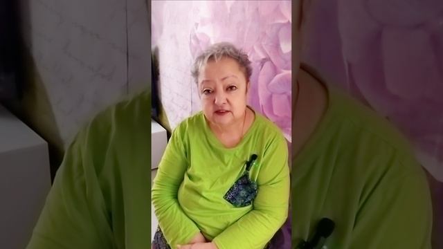 Знакомства