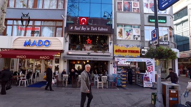 FAZIL BEY'İN TÜRK KAHVESİ / TÜRK KAHVESİ