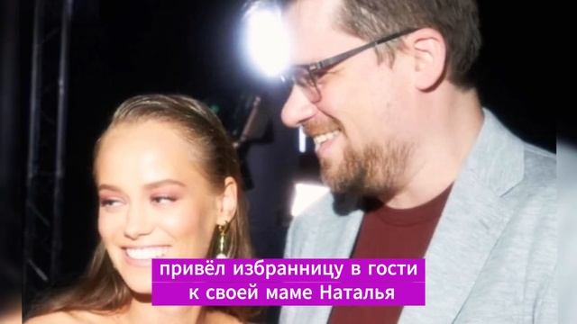 Ирина Ковальчук о маме Харламова Откровенно и Резко!