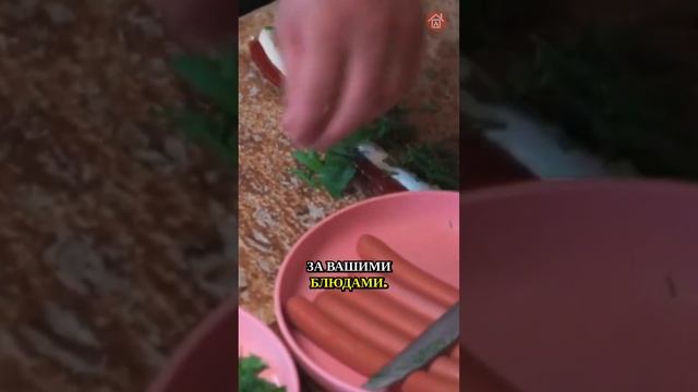 🔥 Готовка на огне: морока или магия? Какой ваш опыт? 🍽 #OutdoorCooking #FoodieFun